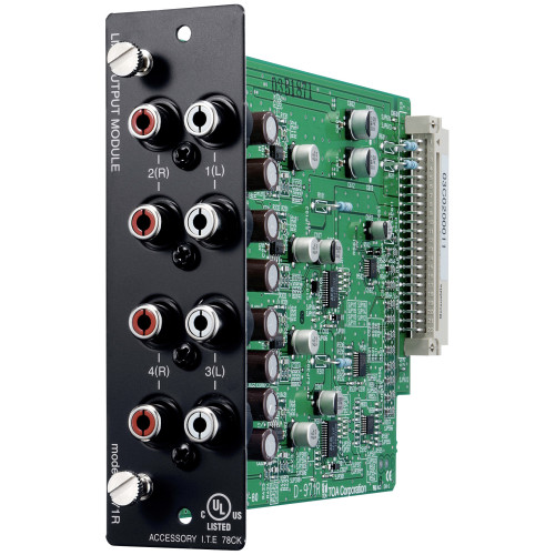 TOA D-971R audio module