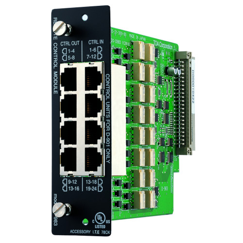 TOA D-983 remote control Wired