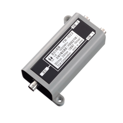 TOA YW-1022 audio splitter Grey YW-1022