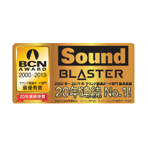 SOUND BLASTER G3