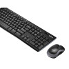Logitech MK270 keyboard Mouse included Home RF Wireless QWERTY UK English Black 920-004523 920-004523
