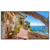 Vestel UHM65UH82/4 Signage Display 165.1 cm (65") 400 cd/m² 4K Ultra HD Black 16/7