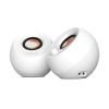 Creative Pebble Pro White