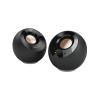 Creative Labs Pebble SE speaker set 4.4 W PC/Laptop Black 2.0 channels 51MF1725AA000
