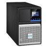 Eaton 5P1150IG2BS uninterruptible power supply (UPS) Line-Interactive 920 W 8 AC outlet(s)