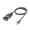 U209-30N-IND USB to RS485/RS422 FTDI Serial Adapter Cable with COM Retention (USB-A to DB9 M/M), 30-in. (76.2 cm)